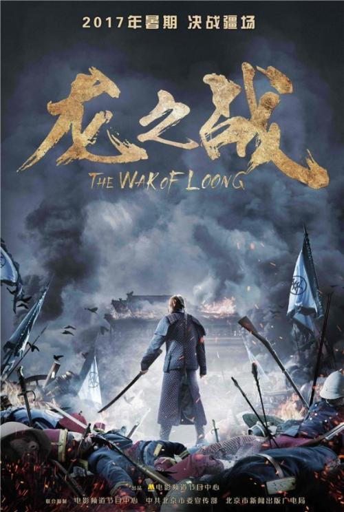 购买假乌克兰白卡